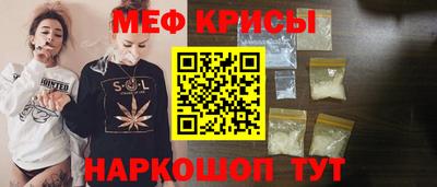 герыч Нальчик