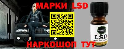 герыч Нальчик