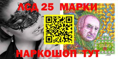 прущие грибы Нарткала