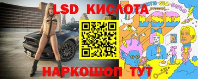 прущие грибы Нарткала