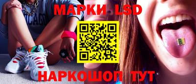 герыч Нальчик