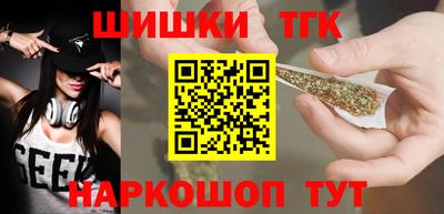 прущие грибы Нарткала