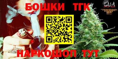 прущие грибы Нарткала