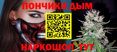 герыч Нальчик