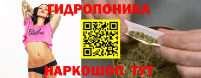 прущие грибы Нарткала