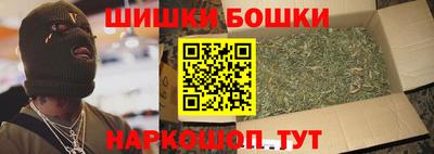 прущие грибы Нарткала