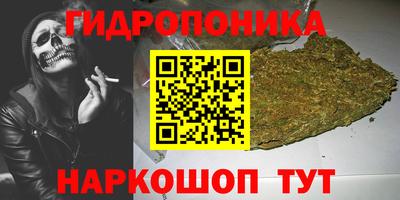 герыч Нальчик