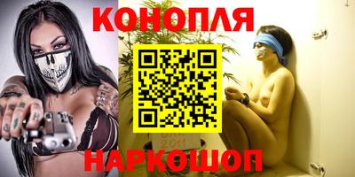 прущие грибы Нарткала
