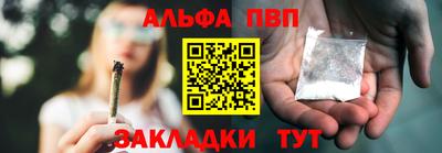 прущие грибы Нарткала