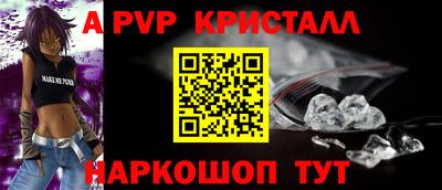 прущие грибы Нарткала