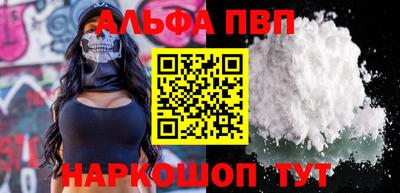 герыч Нальчик