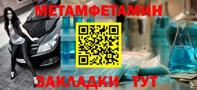 герыч Нальчик
