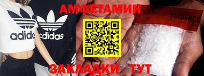 прущие грибы Нарткала