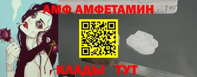герыч Нальчик