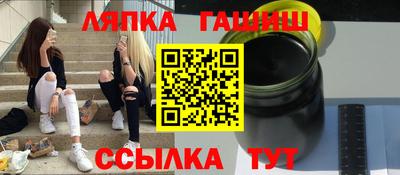 прущие грибы Нарткала