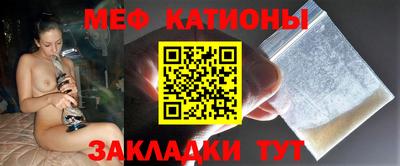 герыч Нальчик