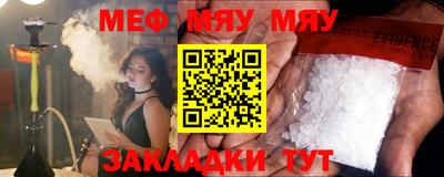 прущие грибы Нарткала