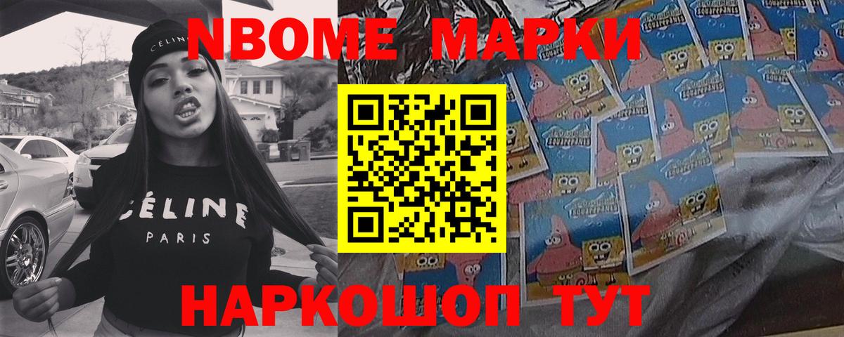 Фролово  LSD-25 экстази ecstasy  Вход с VPN  ЛСД экстази кислота 